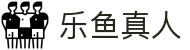 乐鱼真人(中国大陆)集团官方网站